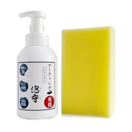 Car Shampoo, Foam Protection for Cars, 16.9 fl oz (500 ml), Car Wash, Shampoo, Degreasing, Coating, Retention, Foaming, No Car Scratches