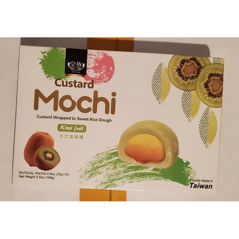 ROYAL FAMILY Custard Mochi Kiwi Fruit Japanese mochi