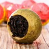 250g Classical Orange Peel Ripe Pu'er Tea Aged Original Healthy