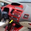 AEETUED Red Carbon Fiber Pattern Central Console Navigation Panel Trim