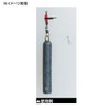 Active Medium Sinker Swivel B S