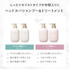 CLAYGE Treatment M, Moist and White Jasmine & Musk Scent,