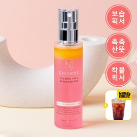 Mega Coffee Gifticon Jeongjeongricom Salmon Vita Water Essence 100ml / 메가커피 기프티콘 증정리꼼 살몬 비타 워터에센스 100ml