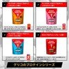 POWER PRODUCTION パワープロダクション Max Load Whey Protein, Strawberry Flavor, 850g,