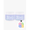 [1+1] Clean It Zero Calming Cleansing Balm 100ml / [1+1] 클린잇제로 카밍 클렌징밤 100ml