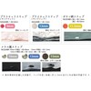 Nippon Chuko SUN GRIP Plastic Snaps, 0.5 inches (13 mm),