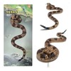 Reptile World 7.5.4 1P / Soft snake model made of