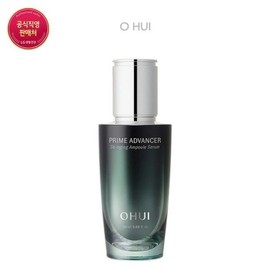 Ohui 갤러리아 프라임 어드밴서 디에이징 앰플 세럼 50ml Galleria Prime Advancer De-aging Ampoule Serum 50ml