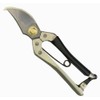 Three pruning shears Yasugi steel with 200mm Xing