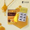 Hanmi Yanghaeng (Hyundai Hmall) Hanmi YHang Propolis Premium 600mg 30
