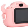 Kids Camera Toy 2MP HD Digital Photo Video Recorder Present
