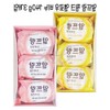 Face wash soap for the whole family, mild plant-derived moisturizing / 온가족 세안 비누 순한 식물 유래 촉촉한 보습