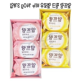 Face wash soap for the whole family, mild plant-derived moisturizing / 온가족 세안 비누 순한 식물 유래 촉촉한 보습