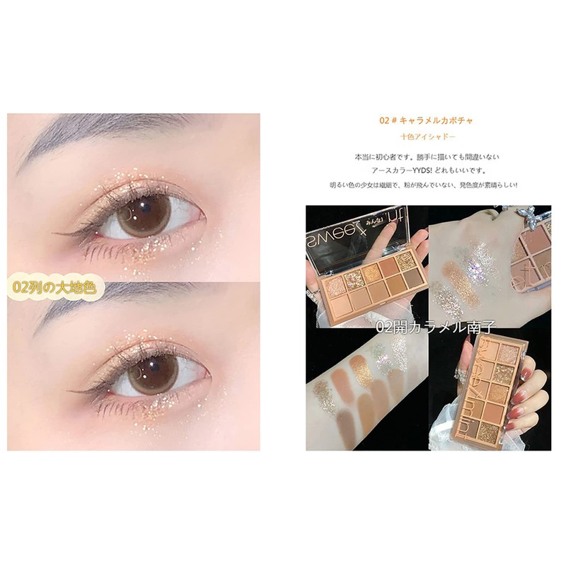YAYAMIYA STMT-2 Eyeshadow Palette, 10 Colors, Everyday Butterfly Eye Palette,