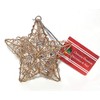 3-4 inch Golden STAR Wire Ornament