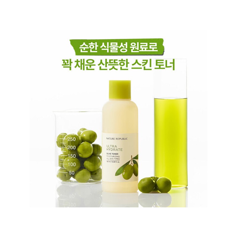Nature Republic (Nature Republic) (Moisturizing) Really Really Hydrating Olive Toner