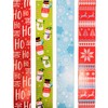 Pack of 80 Printed Creative Christmas Paper Chains - Christmas