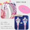 sazanore Magic Wand, Princess Pretend Wand, Toy, Princess, Gift (red)