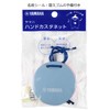 Yamaha YHC-C4 Hand Castanet, Combination Color, For Education, Safe and