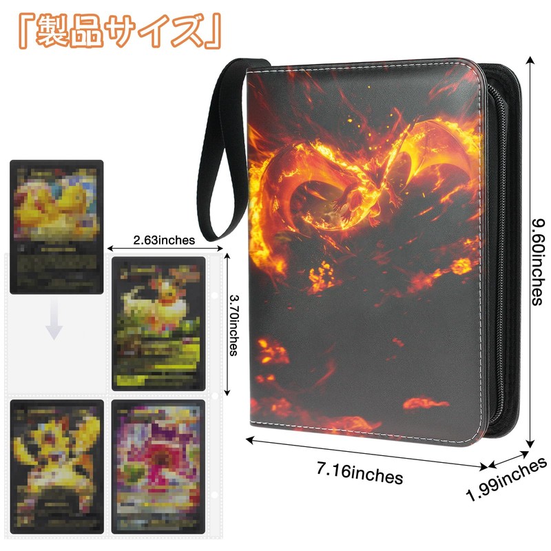 Trading Card Binder 400 Card Binder for MTG Card Storage