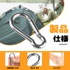 Go Pal GP05 Stainless Steel Spring Hooks, 1.6 inches (4