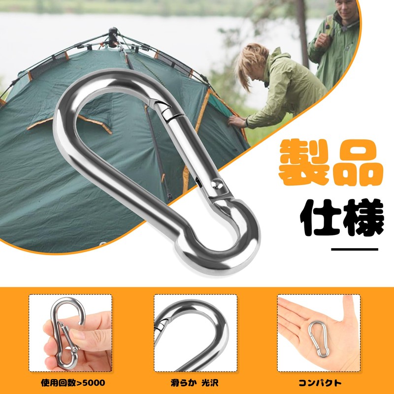 Go Pal GP05 Stainless Steel Spring Hooks, 1.6 inches (4