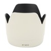 ET‑83Ⅱ Reversible Camera Lens Hood Shade Protector for Canon EF