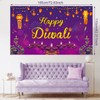 Tiamon Diwali Banner Party Decorations Supplies Happy Diwali Backdrop Banner