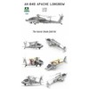 (Takom) BT2601 1/35 AH-64D Longbow Apache / (타콤)BT2601 1대35 AH-64D
