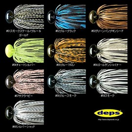 deps Rubber Jig Hyper Football Jig 1/4oz Blue Smoke #58