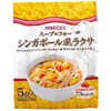 Seijo Ishii Soup & Four Singapore Style Laksa 3.5 oz