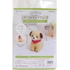 hamanaka Wool Felt Kit Easy & Easy to Cute Cute