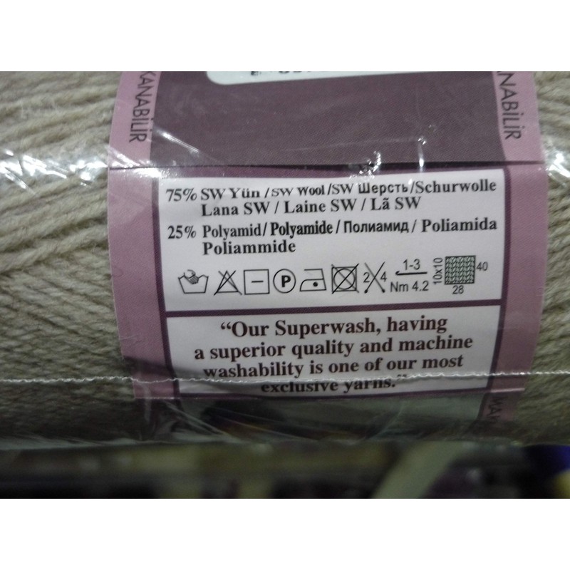 Sock Yarn by Alize Superwash 4ply 100g 75% Wool/25% Nylon