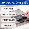 Toyo Aluminum S3163 Induction Mat, Diameter Approx. 8.3 inches (21