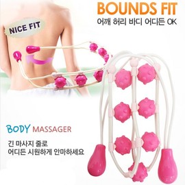 Full body rope massager self full body massage 3ea