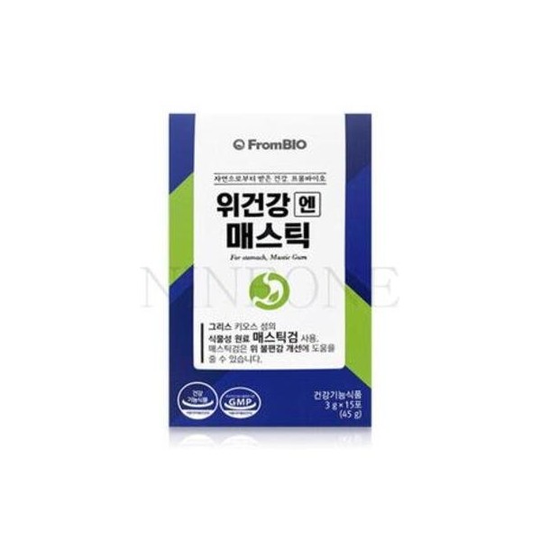 FromBio Stomach Health N Mastic Set 3g x 15 packets