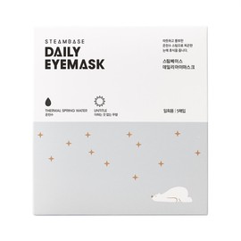 STEAMBASE Daily Eye Mask 5ea (Unscented) - STEAMBASE Daily Eye Mask 5ea (