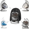 ASkinds Patio Hanging Egg Chair Covers with Zipper, Durable Double