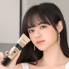 Yunseul Jjangmi Tone Up BB Cream Ultra Plus BB CC