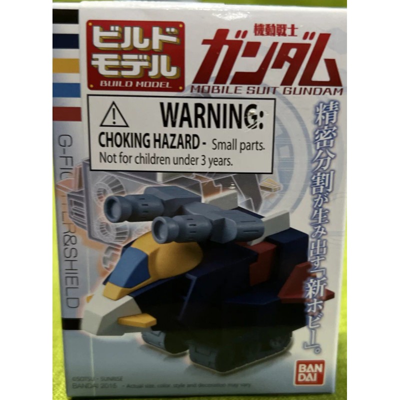 Bandai Gundam Mobile Suit Build Model #4 G-Fighter & Shield