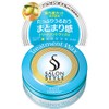 Kose Salon Style Hair Wax E Treatment, Mini, 0.8 oz