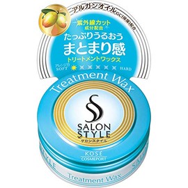 Kose Salon Style Hair Wax E Treatment, Mini, 0.8 oz (23 g)