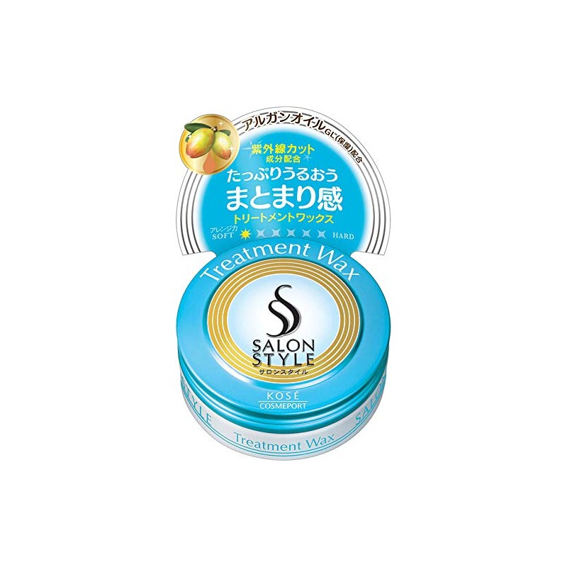 Kose Salon Style Hair Wax E Treatment, Mini, 0.8 oz
