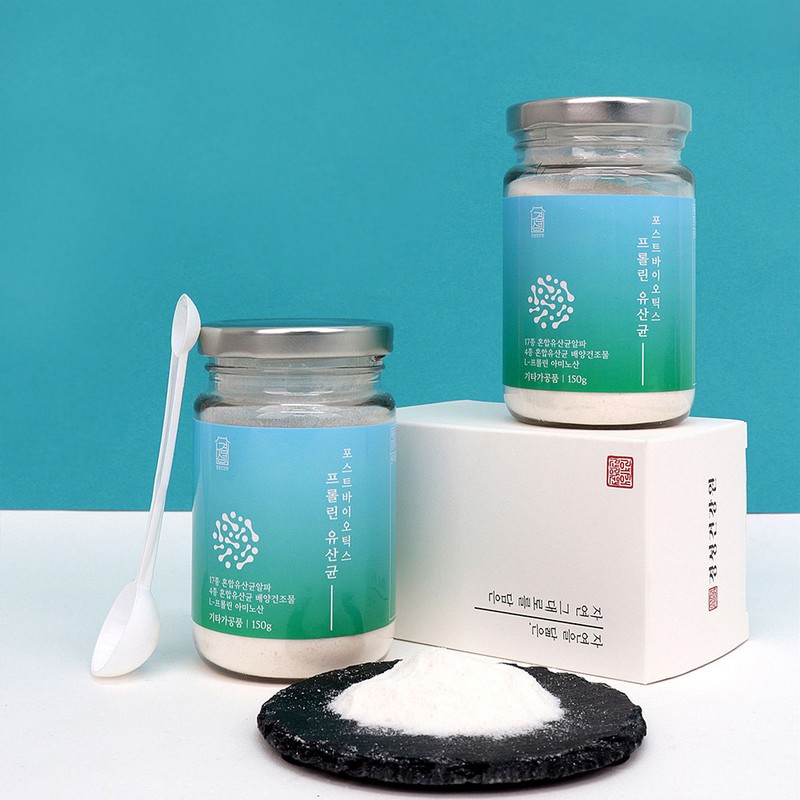 Gyeongseong Health Center Postbiotic Proline Breast Milk Derived Lactobacillus Effectiveness