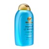 OGX Extra Strength Hydrate & Repair + Argan Oil of