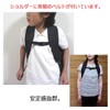 viaggio+ 7077 Rucksack, Daybag, Casual Backpack, Disaster Prevention Supplies, Disaster