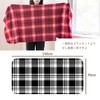 TRANPARAN Fleece Throw, Large 27.6 inches (70 cm) x 55.1 inches