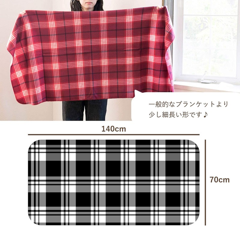 TRANPARAN Fleece Throw, Large 27.6 inches (70 cm) x 55.1 inches