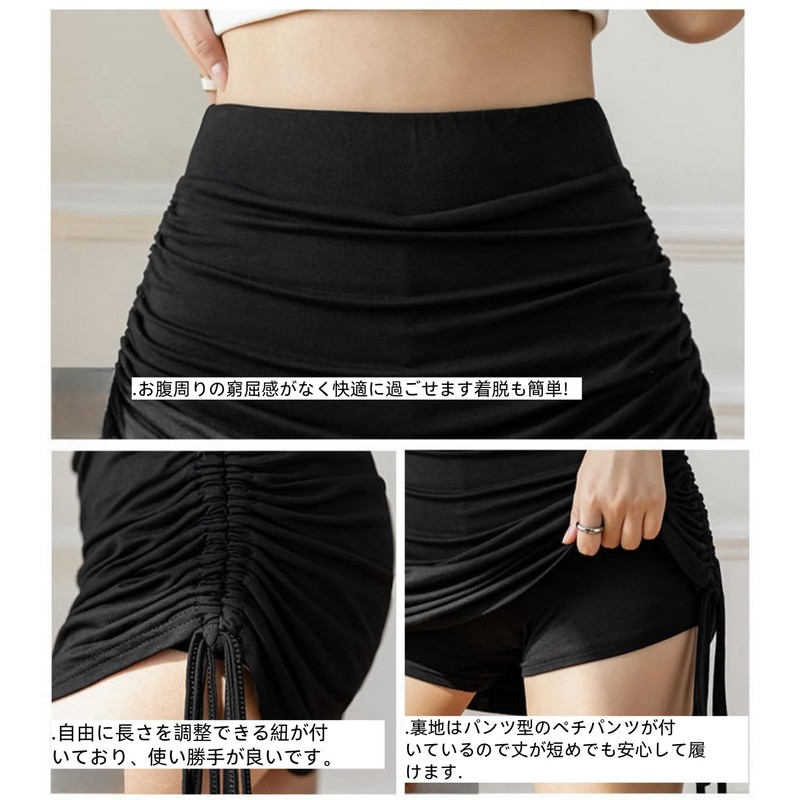 Newsight Women's High Waisted Shorts, Super Sexy, Shorts, Beautiful Legs,