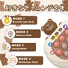 Bornoon Push-Pop Game, Educational Toy, Glowing, Voice, Fast Press Bodan,